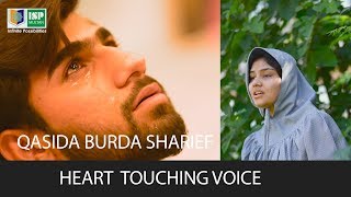 Qasida Burda Sharif by Sakina Qaid | Waleed | ft  Saleh &  Wasem