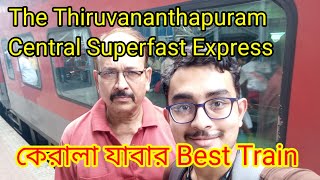 Howrah To Kerala Best Train Journey | হাওড়া থেকে কেরালা ট্রেন জার্নি | Howrah To Kerala Best Train