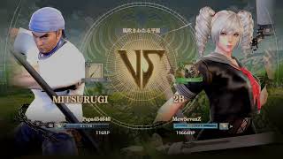 4K 60fps PS5: SC6: ranked match 2B キャラクリ ソウルキャリバー6 SOULCALIBUR™Ⅵ 2023 01 28 23 01 49