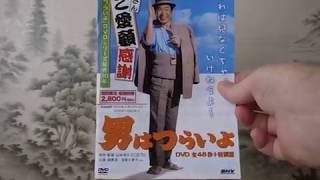 EV-15 Otoko-wa Tsurai-yo Tora-san Pamphlet 180819