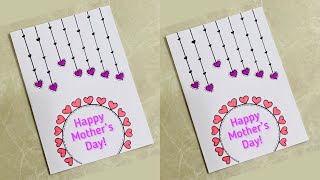 Best White Paper Mother’s Day Card😍without scissors & glue/ Easy card for MOM/ #shorts #ytshorts