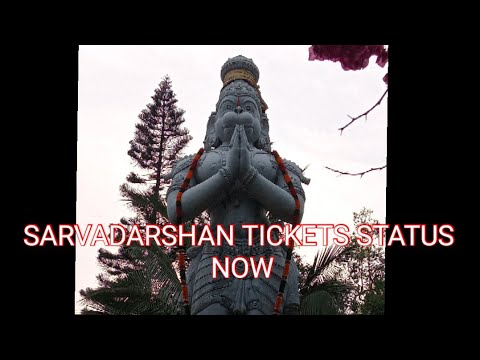 Tirumala TTD Sarva Darshan Tickets Free Darshan Status Apr 6 - YouTube