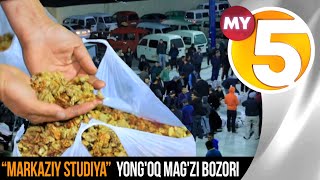 🥜 Yong'oq mag'zi bozori