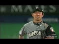 2006年 日本シリーズ第2戦 日本ハム×中日 井端同点hr 福留勝ち越しhr