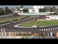 2013.06.23 otgp全國菁英盃大獎賽大鵬灣賽車場 gp1總決賽 完整版