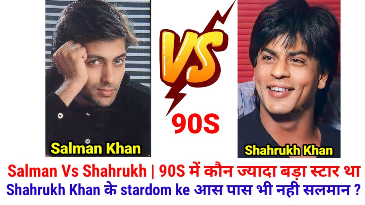 SHAHRUKH KHAN Vs SALMAN KHAN (90s) Hits And Flops | Who Was Bigger ...