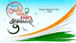 26 January republic day coming soon Status 2021 | Happy Republic Day Status Video 2021 | Republicday
