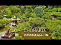 Japanese Garden in perfect harmony with the mountain in the background | CHORAKUJI