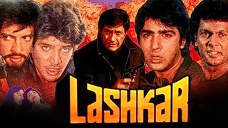 Lashkar (1989) Bollywood Hindi Full Movie | Dev Anand, Aditya Pancholi, Sonam, Hemant Birje, Madhavi