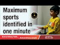 Maximum sports identified in one minute