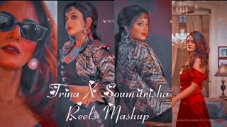 Trina X Soumitrisha | Balijhor | Mithai | Trina Saha | Soumitrisha Kundoo | Actress