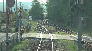 【芸備線塩町駅】芸備線・福塩線分岐