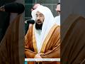 Powerful Recitation by Sheikh Sudais #shorts #عبدالرحمن