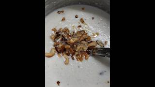 kheer recipe 😊(ଖିରି) ସହଜ ଉପାୟରେ #kheer #recipe #youtube #shorts