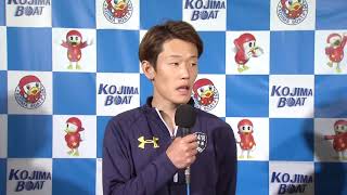 瀬戸大橋架橋30周年記念 倉敷市長杯 優勝戦５号艇  茅原　悠紀