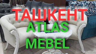 Мебельный центр ATLAS. Шикарная мебель и шикарные цены!!!👏😜