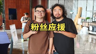 峰哥：红人节那天别堵门口，很吓人！