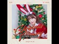 ai시연 qwer 크리스마스의 기억🎄 오투잼 알면 들어와야지😤