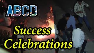 ABCD Movie Success Celebrations | Allu Sirish | Rukshar Dhillon | #TeluguNews | Silver Screen
