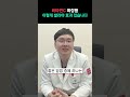 비타민c 화장품 효과 제대로 볼 수 있는 2가지 방법 잔주름 피부미백 홈케어