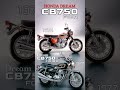 honda dream cb750 four u0026 cb750 four k ยุค70 s