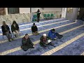 dua e kumayl thurs 12th december 2024