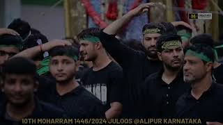 10th Moharram 1446/2024 | Alipur Azadari | Alipur Karnataka Matam | M Creatives | juloss | Majlish