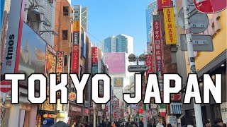 3 Nights in Tokyo Japan