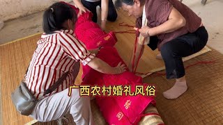 广西大伦农村婚宴，500多块的餐标，你们对酒席收礼持什么态度？（下）全网首发，支持原创