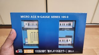 マイクロエース105系0番台「懐かしの105系カラー｣2両セット開封❗