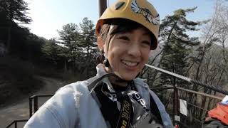 Zipline Gapyeong