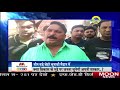 moon news agra ग्राम पंचायत धनौली अकोला का चुनाव हुआ रोचक.............