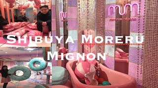 Moreru Mignon “Shibuya Japan”