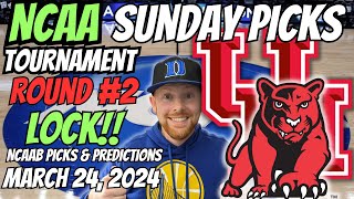 HUGE NCAA LOCK!! NCAAB Picks Today 3/24/2024 | Free NCAAB Picks, Predictions & Sports Betting Advice