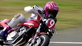 1992 MFJ マスターズ  ”レジェンドライダーが市販車でレース 阿部孝夫 清原明彦 徳野政樹 岩崎勝 平忠彦 川崎裕之 木下恵司 浅見貞男 水谷勝 伊藤巧”