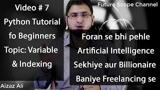 #3 Variables Basics in Python Tutorial | AI Series | Hindi/ Urdu