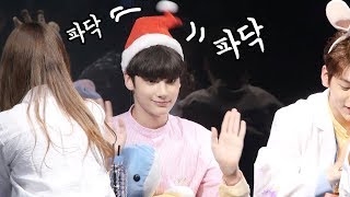 190330 TXT (투바투) : 펄떡이는 모자와 휴닝카이 HUENINGKAI with moving hat : 직캠 fancam : 롯데월드몰 시네파크