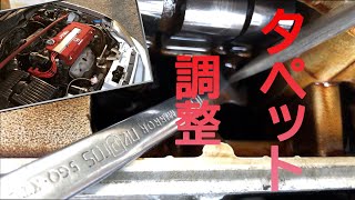 ＥＫ９　シビック　タイプＲ　タペット調整　バルブクリアランスの調整をした。やり方とかみてみて