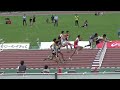 【布勢スプリント 2022】gp男子110mh 1.067m 9.14m 決勝3組 （Ａ決勝）　 0.5m s