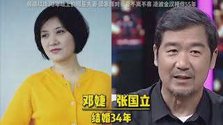 相伴30年的明星夫妻，梁家辉对病妻不离不弃，金汉夫妇才真幸福