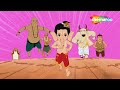 Watch Bal Ganesh Episode 35 | Bal Ganesh Ki Stories | Shemaroo Kids Telugu