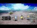 ドラクエの伝説 アリアハンの米倉 7【ドラゴンクエストiii】