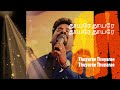 Um Prasannathinal | Prasannarae Vol 3 | Pr Joshua Vanthan |Tamil Christian Worship Songs