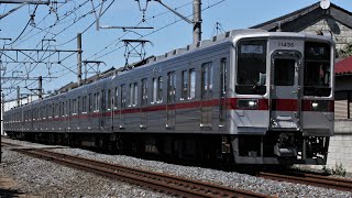 東武10030型11436F+11261F 532レ 普通 久喜行き 東武伊勢崎線 館林～茂林寺前 区間