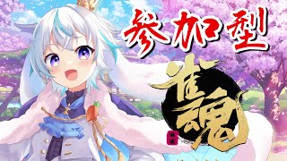 【初見歓迎】夕方おかえり☀参加型雀魂7月23日✨本日は四麻の日！友人戦でみんなと遊ぶじゃんたま！（暑くてとけてる…）👑#新人Vtuber #雀魂