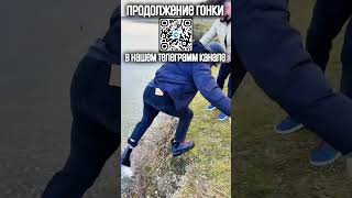 Новый Автопарк Асхаба Тамаева После Гонки #shortvideo #асхаб #асхабтамаев #рекомендации #shorts