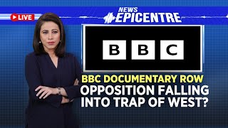India Blocks BBC Documentary On Prime Minister Narendra Modi From Airing In India | English News