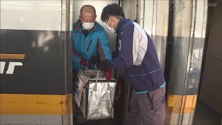 姫路の搾りたての新酒を新幹線で輸送実験