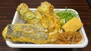 丸亀製麺が秋野菜の「丸亀うどん弁当」を新発売したのでテイクアウトしました【持ち帰り専用メニュー】