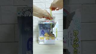 【簡単 工作】たべっ子どうぶつ で DIY クレーンゲーム 2 / お菓子箱 / UFOキャッチャー / ギンビス / Claw crane / #shorts